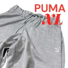 【PUMA 】ジョガーパンツライトグレーXLトレーニング　ジム　ヨガ　スポーツに