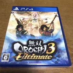 極美品/匿名配送 無双OROCHI3 ultimate ps4