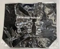 新品 うさぎ帝国 トートバッグ ささやかですが。