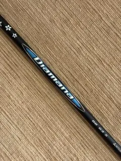 2026年最新】ディアマナBB 63sの人気アイテム - メルカリ