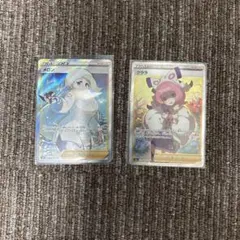 2026年最新】クララsrの人気アイテム - メルカリ
