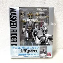 2026年最新】仮面ライダーイクサ s.i.cの人気アイテム - メルカリ