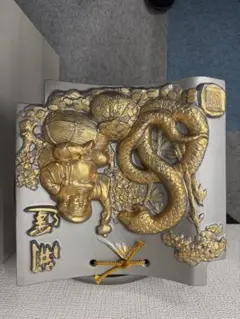 Item thumbnail for item 581bff9e-d9d0-430e-b968-88a47b517815