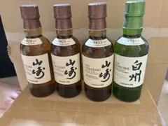 サントリー 山崎 白州 シングルモルト ウイスキー 180ml 4本セットのサムネイル
