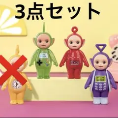 テレタビーズ　目覚まし時計　フィギュア　アメリカン雑貨　ファンシー テレタビーズ 目覚まし時計 - メルカリ