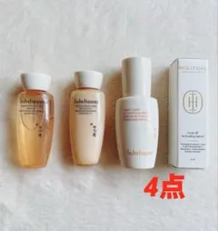 mmsmile様 リクエスト 2点 まとめ商品