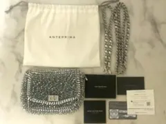 美品 ANTEPRIMA ルッケット シルバー　国内百貨店購入のサムネイル