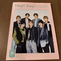 2026年最新】hey!say!jump 会報の人気アイテム - メルカリ