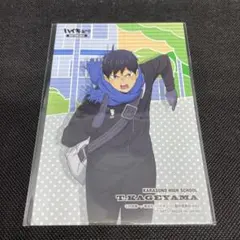 ハイキュー　ポストカード