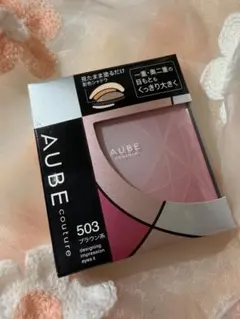 オーブ クチュール デザイニングインプレッションアイズII 503 ブラウン系のサムネイル