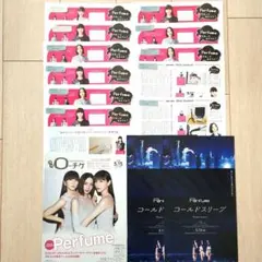 2026年最新】perfume のっちの人気アイテム - メルカリ