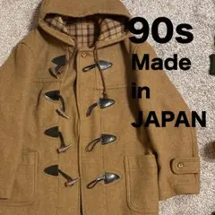 希少品 90s 未使用級！日本製GQ FORD 高級品質ダッフルコート Mサイズ