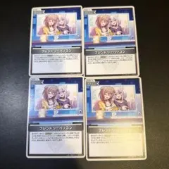 フレンドリーパソコン　ホロライブカード