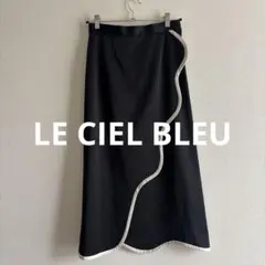 美品LE CIEL BLEU フレアスカート 34