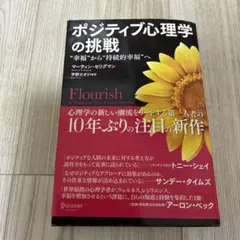 Item thumbnail for item 2f65b2bf-9210-4ff6-be30-9b3a634efad6