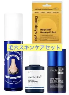 Item thumbnail for item 46ae2d51-8aad-4da3-a2e6-37ca5773d2be