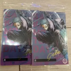 サカモトデイズ ウエハース 楽 ２枚セット