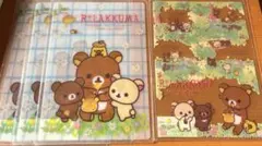 2025年最新】リラックマまとめ売りの人気アイテム - メルカリ