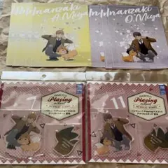 ハイキュー 宮治 グッズ セット まとめ売り ハイキュー 宮治グッズセット - メルカリ