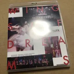 BEYOOOOONDS LIVE 2024 山﨑夢羽卒業 2Blu-ray