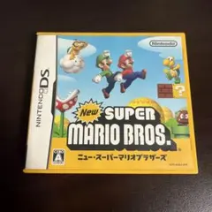 ニュースーパーマリオブラザーズ