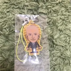 中務裕太 クリーナー