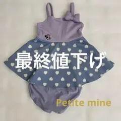 新品未使用petitmain ミニーマウス ワンピース水着 120センチ