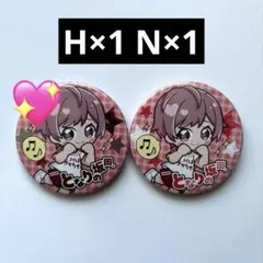 2026年最新】坂田 缶バッジ 実写の人気アイテム - メルカリ