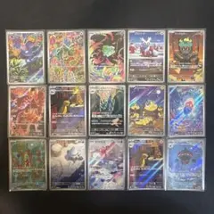 ポケモンカード ARまとめ売り 人気 早い者勝ち ゲリラ - メルカリ