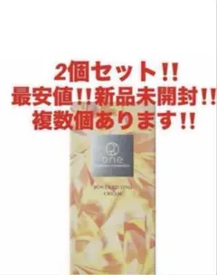 one euglena パワーリフティングクリーム 40g 3個セット - メルカリ