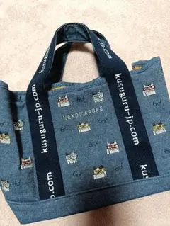 NEKOMARUKE 猫の刺繍デニムトートバッグ