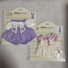 Duffy and Friends リーナベル、ステラルー服