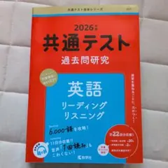 たろ様 リクエスト 2点 まとめ商品