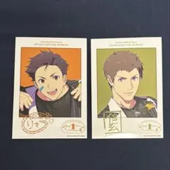 SideM 衣装展 FRAME 龍 誠司 トレーディングブロマイド 即購入可能