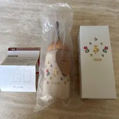FEILER フェイラー ハイジ　ステンレスマグボトル ドングリマグ　水筒のサムネイル