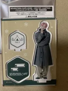 SEVENTEEN  The8 アクスタ　セブチカフェ
