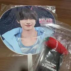 2026年最新】TravisJapan うちわ ペンライトの人気アイテム - メルカリ