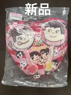 Item thumbnail for item 8be04ba5-dedc-4c14-b294-0e07a97372bc