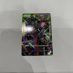 Item thumbnail for item 668fcb32-ca6b-44a5-933e-a01c0054a678