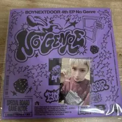 BOYNEXTDOOR ボードゲームver no genreリウ　トレカ