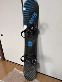 MASH スノーボード 152cm ビンディング付 ケースセットのサムネイル