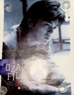 2025年最新】尾崎 豊 ポスターの人気アイテム - メルカリ