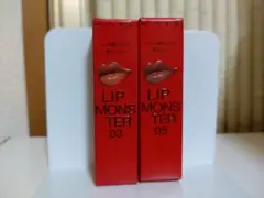 KATE LIP MONSTER 03陽炎・05ダークフィグ 2本セット