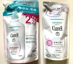 KAO　CUREL　泡シャンプー 　＆　コンディショナー 詰め替え用