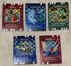 2025年最新】ぐるり森限定カードの人気アイテム - メルカリ