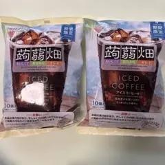 【新品】マンナンライフ 蒟蒻畑 アイスコーヒー味 期間限定 10個入 2袋セットのサムネイル