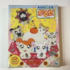 太鼓の達人 装飾 タイトルパネル 11 太鼓の達人 装飾 タイトルパネル 11 - メルカリ