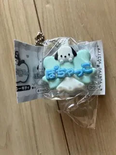 メルヘン工房 おなまえホルダー ポチャッコ