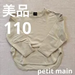 Item thumbnail for item 97cf3b8e-2062-4fdb-b0b4-8986853368a6