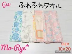 Item thumbnail for item fd1f6c66-acd5-4e49-b085-9b91245ea609